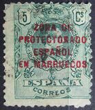 [Spanish Postage Stamps Overprinted "ZONA DE  - PROTECTORADO - ESPANOL - EN MARRUECOS", type G1]