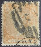 [Queen Isabella II - Looking Left, type S2]