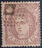 [Definitive Issue, Вид AE]