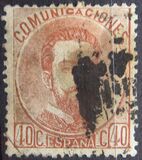 [King Amadeo I, տեսակ AH8]