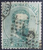 [King Amadeo I, տեսակ AH9]