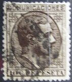 [King Alfonso XII, type AP2]