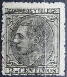 [King Alfonso XII, Tipi AQ]