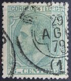 [King Alfonso XII, Tipi AQ1]