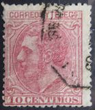 [King Alfonso XII, Tipi AQ2]