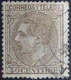 [King Alfonso XII, Tipi AQ5]