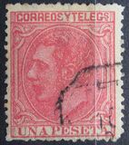 [King Alfonso XII, Tipi AQ7]