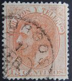 [King Alfonso XII, වර්ගය AR]