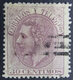 [King Alfonso XII, වර්ගය AR2]