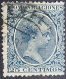 [King Alfonso XII, type AS5]