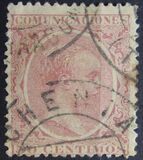 [King Alfonso XII, 유형 AS8]