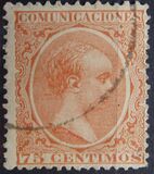 [King Alfonso XII, 유형 AS9]
