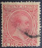 [King Alfonso XII, 유형 AS11]