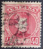 [King Alfonso XIII - Control Number on Backside - New Colors, type AT15]