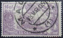 [The 300th Anniversary of Don Quijote - Control Number on Backside, type AW]