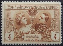 [Industrial Exhibition, Madrid, סוג BF5]