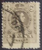 [King Alfonso XIII - Blue Control Numbers on Backside, 類型 BG]
