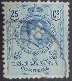 [King Alfonso XIII - Blue Control Numbers on Backside, 類型 BG5]