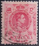 [King Alfonso XIII - Blue Control Numbers on Backside, 類型 BG7]