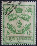 [Postal Savings Stamps used as Postage Stamps, type BJ]