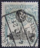 [U.P.U. Congress, type BK]