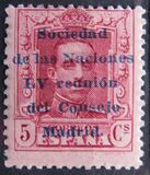 [The 55th Conference of the League of Nations, Madrid, タイプ CG2]