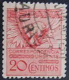 [Express Stamps - Pegasus, タイプ CI]