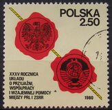 [The 35th Anniversary of the Friendship, Cooperation and Mutual Assistance between Poland and the Soviet Union, Typ CHJ]