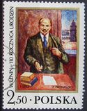 [The 110th Anniversary of the Birth of Vladimir Ilyich Lenin, タイプ CHK]