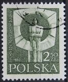 [The 60th Anniversary of the Silesian Uprisings, type CJD]