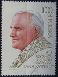 [The 70th Anniversary of the Birth of Pope John Paul II, 類型 DCV]