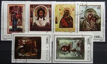 [Icons from the Ziemia Lubuska Museum in Zielona Góra. "Ziemia Lubuska" means "The Earth of Lubusz County", Tüüp DEX]