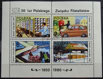 [The Day of the Stamp 1980, Typ CIR]