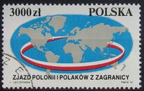 [International Meeting of Polish Emigrants and Poles abroad in Kraków (19-23 August 1992), වර්ගය DHX]