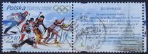 [Winter Olympic Games - Turin, Italy, type FVA]