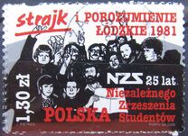 [The 25th Anniversary of the Association of Independent Students, type FVD]