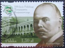[The 100th Anniversary of PTTK, jenis FVE]