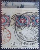 [The 150th Anniversary of Polish Stamps, 유형 GEE]