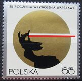 [Nike Monument in Warsaw, tegund BGS]