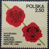 [The 35th Anniversary of the Friendship, Cooperation and Mutual Assistance between Poland and the Soviet Union, Typ CHJ]