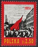 [The 75th Anniversary of the Russian Revolution of 1905, タイプ CHL]