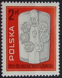 [The 25th Anniversary of the Warsaw Pact, タイプ CHN]