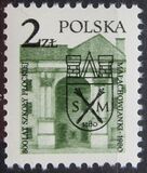 [The 800th Anniversary of the Malachowianka School in Plock, típus CHU]