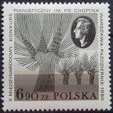 [International Chopin Piano Playing Competition in Warsaw, type CIQ]
