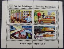 [The Day of the Stamp 1980, Typ CIR]