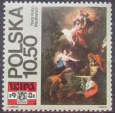 [International Philatelic Exhibition WIPA '81 in Vienna, Austria, Typ CJM]
