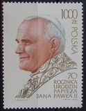[The 70th Anniversary of the Birth of Pope John Paul II, Typ DCV]