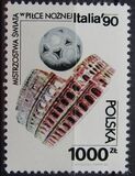 [Football World Cup - Italy, Tüüp DCY]