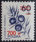 [Therapeutic Plants, Tüüp DCZ]