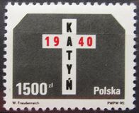 [The 50th Anniversary of the Katyn Massacre, نوع DDC]
